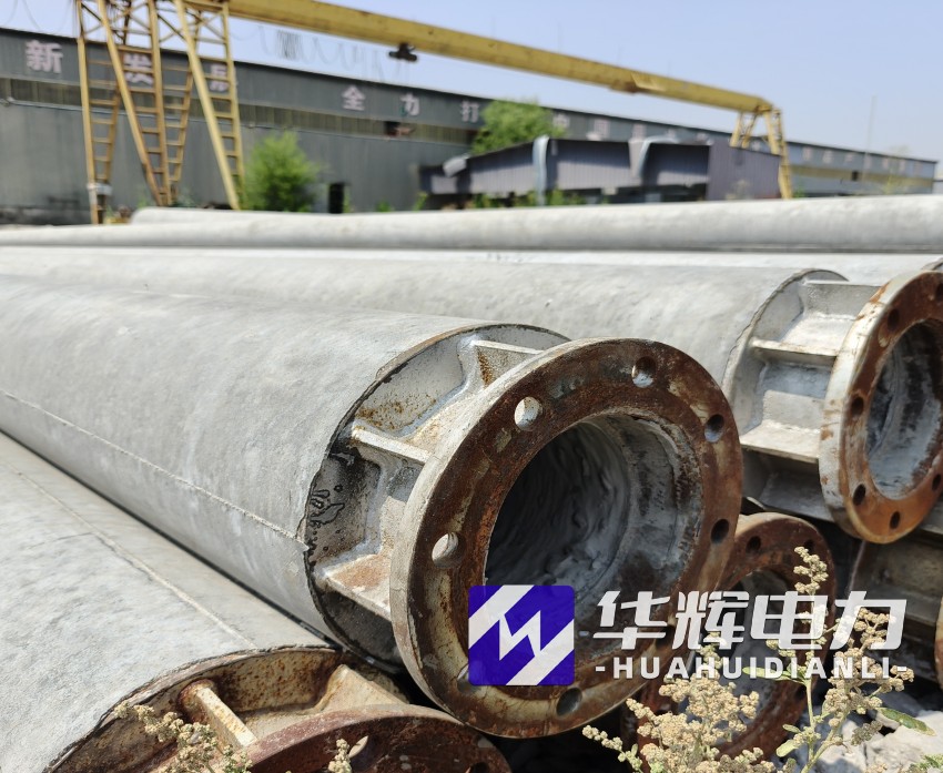 温泉18米水泥电线杆